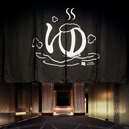 Yatomi Hotel Nuqu Natural Hot Spring Kültér fotó