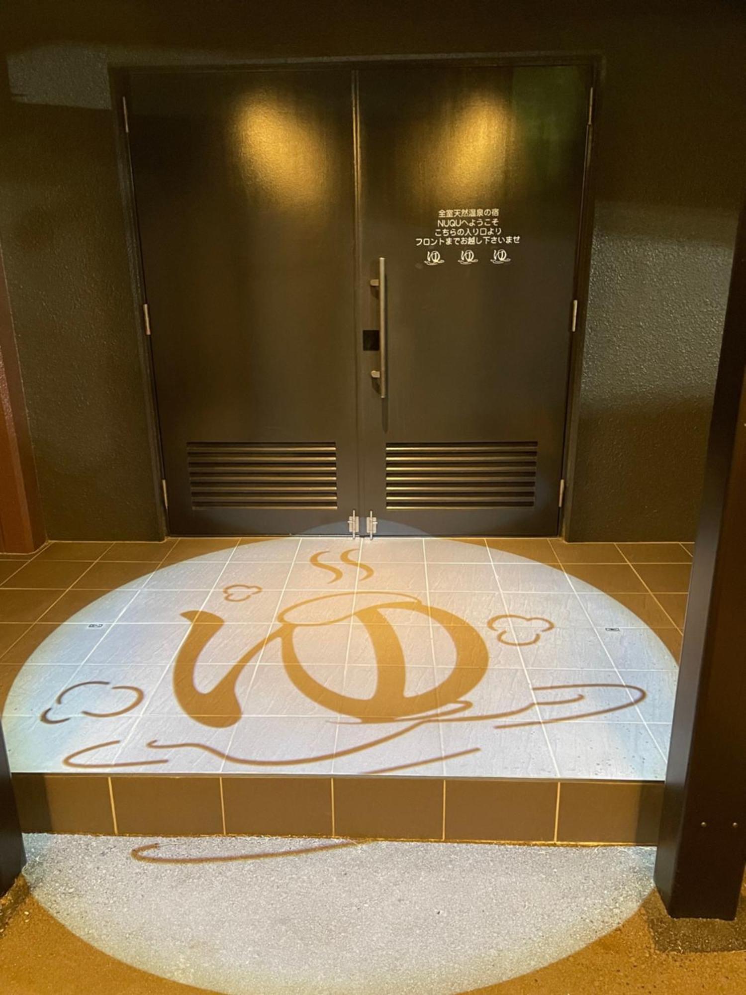 Yatomi Hotel Nuqu Natural Hot Spring Kültér fotó